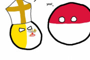 【バチカン】進化論【ポーランドボール】