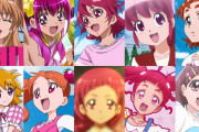 【画像】プリキュアで一番賢いのは誰なの？