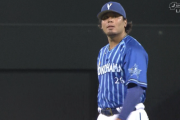 ＤｅＮＡ浜口遥大、６回２失点　ワイルドな風貌で粘りの投球