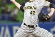 【巨人】ライバル阪神退団のケラー獲得決定的　今季27試合投げ抜群安定感も家庭事情で８月緊急帰国