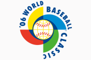 2006年wbcアメリカメンバー今以上に本気
