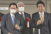 東京地検特捜部､安倍派を強制捜査へ 収支報告書への不記載は総額10億円超か