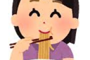 【画像】浜辺美波さんが夜食をバクバクむさぼっている姿が激写されるwwwwwwwww