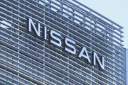 【悲報】日産、2219億円の赤字を発表…米国のせいで経営クラッシュやんけ！