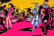 【ジョジョ】って何部が一番面白いの？？？？？