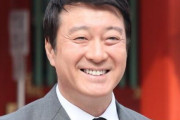 【狂犬】加藤浩次さん、吉本会長から「あれ？まだ吉本辞めへんの？」加藤の乱とはいったい何だったのか…