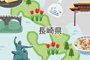 【衝撃】「長崎県」に対する「ちゃんぽん」以外の印象←これｗｗｗｗｗ