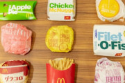 【悲報】マック人気１位、チキンクリスプになってしまう
