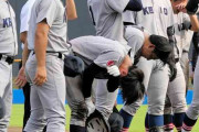 【高校野球】昨夏107年ぶり全国Vの慶応が敗退　神奈川大会5回戦で桐蔭学園に