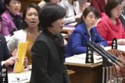 【パヨク】森ゆうこ「インフルエンザについて国民民主党も対策本部を作った」→周囲「コロナウイルス！」→森ゆうこ「あ…」　ネット「ゴミ野党