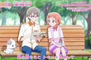【プリキュア】今年は男女カプで気ぶっていいのか！？