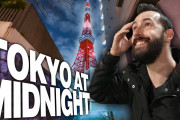海外「こんな時間なのに…！」真夜中の東京タワー周辺散策動画に驚き！