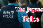 外国人「日本の警官ってフレンドリーだよね！」日本の警察のアメリカとの違いや制度について解説した動画に注目