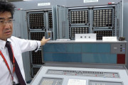 日本で60年前のコンピューターが今でも現役で活躍していることに海外も驚き（海外の反応）