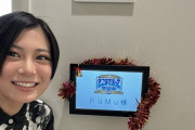 人気グラビアアイドルさん、テレビ出演しただけで「枕営業でしょ」と言われ苦言　「頑張って仕事して勝ち取ると枕営業って言われるからマジで女って損だよなぁ」