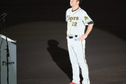 【阪神】藤川球児、引退スピーチ全文「野球選手・藤川球児というのは皆様の気持ちの塊だったんだと思います」