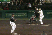 【日本シリーズ第3戦】オリックス・宗ファインプレー！！！！！！！！！！！！！