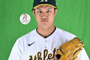藤浪晋太郎さん、MLBでの愛称が決まる