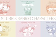 「SLURR×サンリオ」マスコットの“いつもとは違うなかよし”に思わずキュン！ギフトにもおすすめ