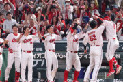 カープ小園“劇的”逆転満塁HRで巨人3タテ！矢野1打点！ドミ5四球乱調も中崎火消し！スズケン無死満塁劇場0封！塹江-島内-森浦完全投球締め！【広島5-1巨人/試合結果】