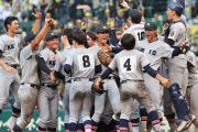【高校野球】「単純に不快です」慶応　甲子園Vに水を差す“マナー違反”な応援…守備時にアルプスで大歓声