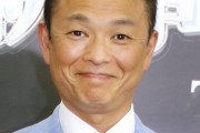 ひるおび・恵俊彰「緊急事態宣言とは思えないような映像…心配だなぁ」　江ノ島映像     4/23