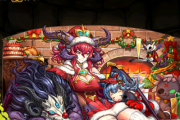 【パズドラ】クリスマススカーレット、ドットクリスマスファガンの能力公開！転生クリスマスグレモリーは後日実装