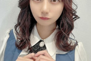 【悲報】AKB48鈴木優香が髪をピンクに染めてしまう