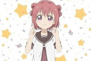 アニメ「ゆるゆり」について知っていること