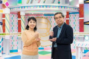 NHKの「ガッテン！」が来年3月で27年の歴史に幕。人気番組終了でますますNHK離れへ
