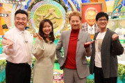 中居正広さんがいなくなったポジションに収まりそうな人