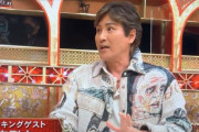 断トツ最下位の日本ハムBIGBOSS監督、11連戦中の完封負け後にバラエティ生出演
