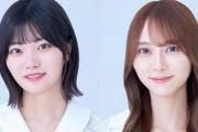 【乃木坂46】本日のミーグリ、弓木奈於が全欠席。中西アルノが第1部欠席
