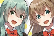 【艦これ】鈴熊のコンプティークTVCM公開！