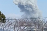 【動画】宮崎・延岡市で「ダイナマイト工場が爆発した」との情報相次ぎ騒然 「爆発音と爆風で家めっちゃ揺れた」「旭化成爆発」 けが人複数