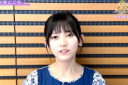乃木スタ宣伝の池田瑛紗ちゃんが可愛すぎるんだが！！！【乃木坂46】