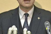 【森雅子法相】黒川検事長が辞意　賭けマージャン、法務省調査に認める