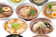 【議論】美味いご当地ラーメンと言ったら！？