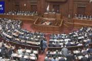 【祝】永住許可取り消し法案、衆院本会議で可決　立憲・共産・れいわが反対