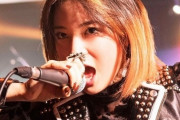 【BABYMETAL】広瀬すずがBABYMETALに加入するのも時間の問題