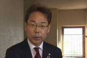 【モラル0】とんでもパワハラ発言で謝罪した東郷町長「お前死んだら香典いくらぐらい？」という音声が新たに出てくる