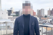 【悲報】東京で痴漢を捕まえる活動をしている男性、元ヤクザさんだった（動画）