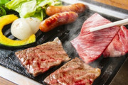 食べ放題じゃない焼肉屋に行ったら会計が1万円超えたんだが