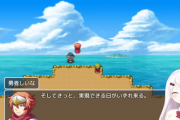 【にじさんじ】椎名さん、感動してます【テストプレイをサボりすぎたRPG】