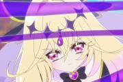 【名探偵プリキュア】三週連続出番が無かったキュアアルカナ・シャドウちゃん、ついに来週再登場！！！！！