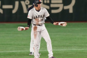 海外「仕方がない」大谷翔平の打撃練習に韓国代表が見入ってしまう様子が話題に（海外の反応）