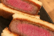 【画像】5000円のカツサンドヤバすぎて草