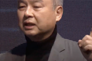 【正論】孫正義「まだChatGPTを使ってない人はヤバいよ。自動車や電気を否定するのと同じ」