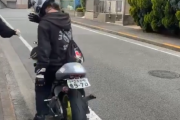 【動画】イキったバイカーさん、秒で事故るｗｗｗｗｗｗｗｗｗｗｗｗｗｗｗｗｗｗ