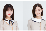 【乃木坂46】次回のぎののは、岩本蓮加・中田花奈 がテレワークで登場！